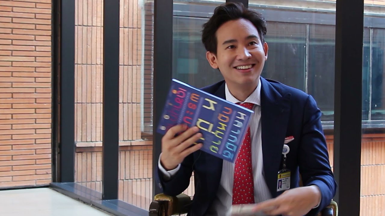 5 หนังสือเล่มสำคัญ: ทิม พิธา ลิ้มเจริญรัตน์ 5 หนังสือเล่มสำคัญ: ทิม พิธา ลิ้มเจริญรัตน์