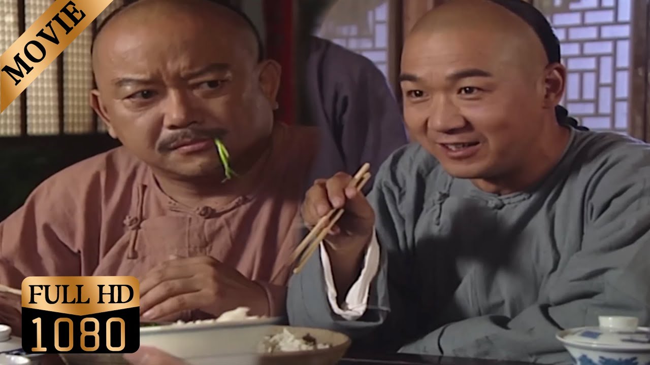 皇上和纪晓岚吃着大鱼大肉,和珅却有苦说不出,原来这一切都是和珅自作自受! 【铁齿铜牙纪晓岚】 皇上和纪晓岚吃着大鱼大肉,和珅却有苦说不出,原来这一切都是和珅自作自受! 【铁齿铜牙纪晓岚】