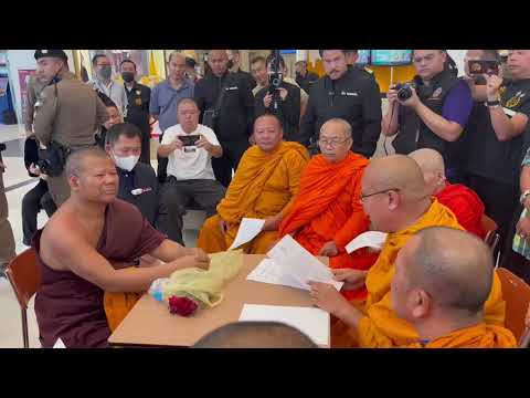 หลวงพี่น้ำฝน ถือหนังสือจากเจ้าอาวาสวัดสามชุก แจ้งให้พระปีนเสา กลับวัดภายใน 7 วัน โวยไม่รับหนังสือ หลวงพี่น้ำฝน ถือหนังสือจากเจ้าอาวาสวัดสามชุก แจ้งให้พระปีนเสา กลับวัดภายใน 7 วัน โวยไม่รับหนังสือ