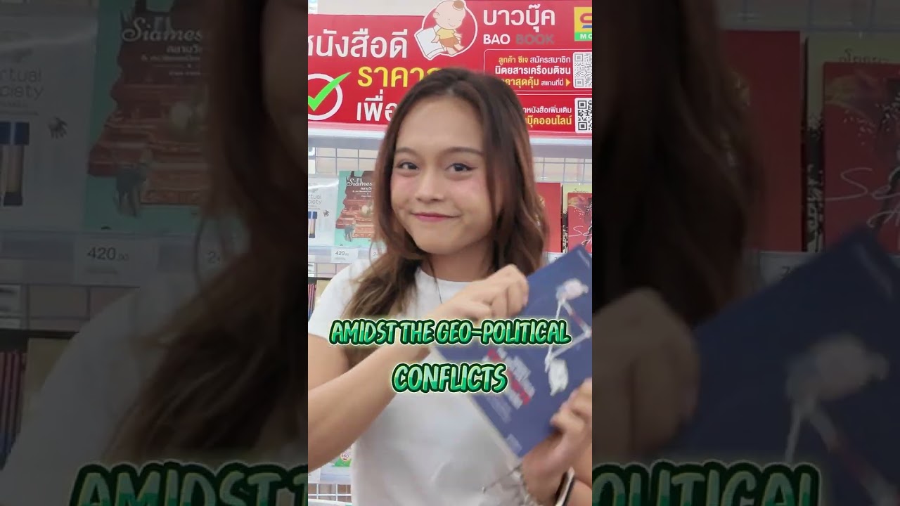 ป้ายยา 3 หมวดหนังสือน่าอ่าน บนชั้น “Baobook แผงหนังสือคู่ชุมชน”📙✨ : Khaosod – ข่าวสด ป้ายยา 3 หมวดหนังสือน่าอ่าน บนชั้น “Baobook แผงหนังสือคู่ชุมชน”📙✨ : Khaosod – ข่าวสด