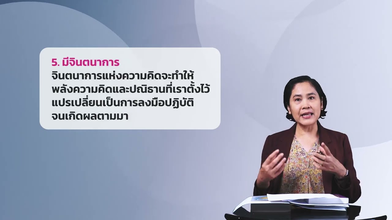 สรุปง่ายๆ กับอ่านเข้าเส้น วันนี้พบกับ 📔 “คิดแล้วรวย : Think & Grow Rich” สรุปง่ายๆ กับอ่านเข้าเส้น วันนี้พบกับ 📔 “คิดแล้วรวย : Think & Grow Rich”