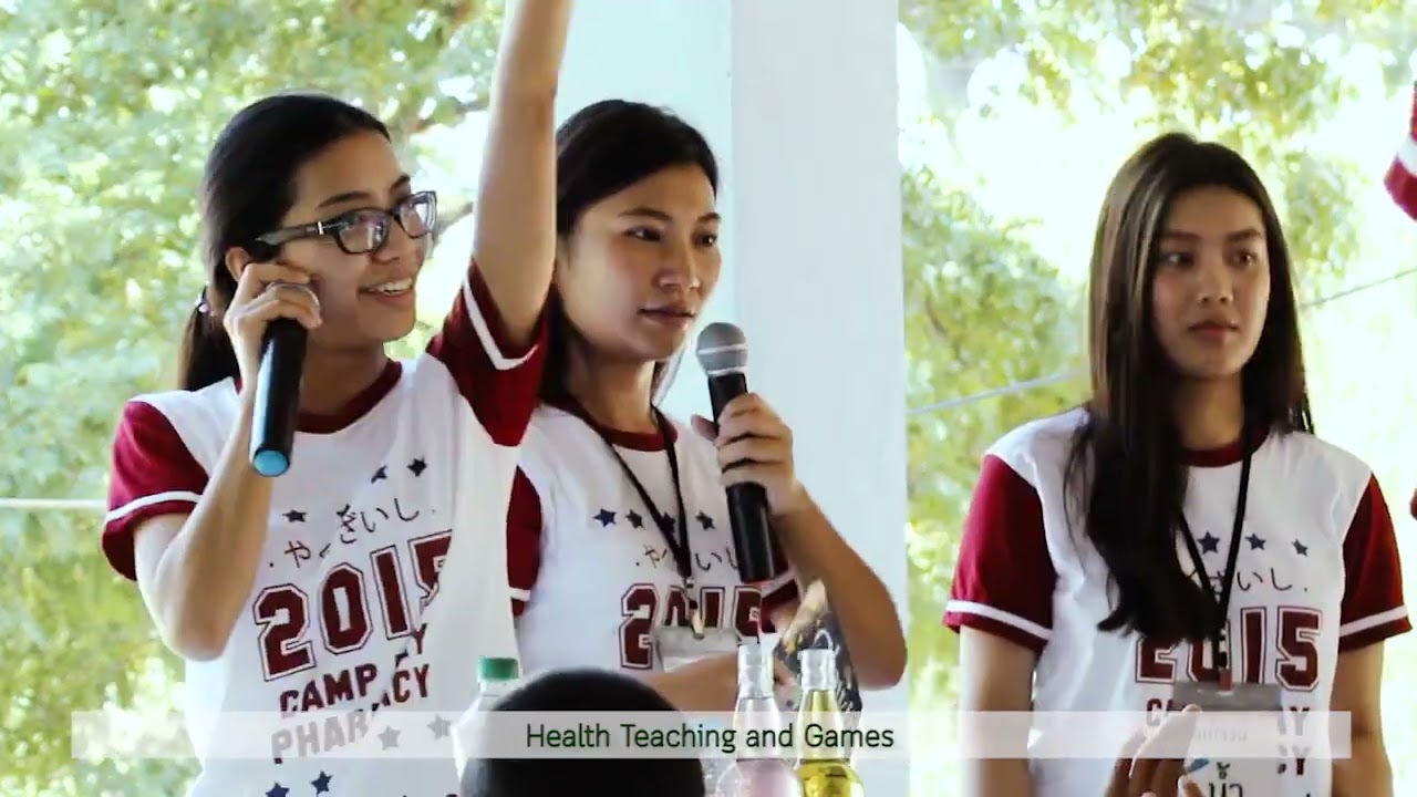 แนะนำ คณะเภสัชศาสตร์ มหาวิทยาลัยมหาสารคาม (2567) แนะนำ คณะเภสัชศาสตร์ มหาวิทยาลัยมหาสารคาม (2567)