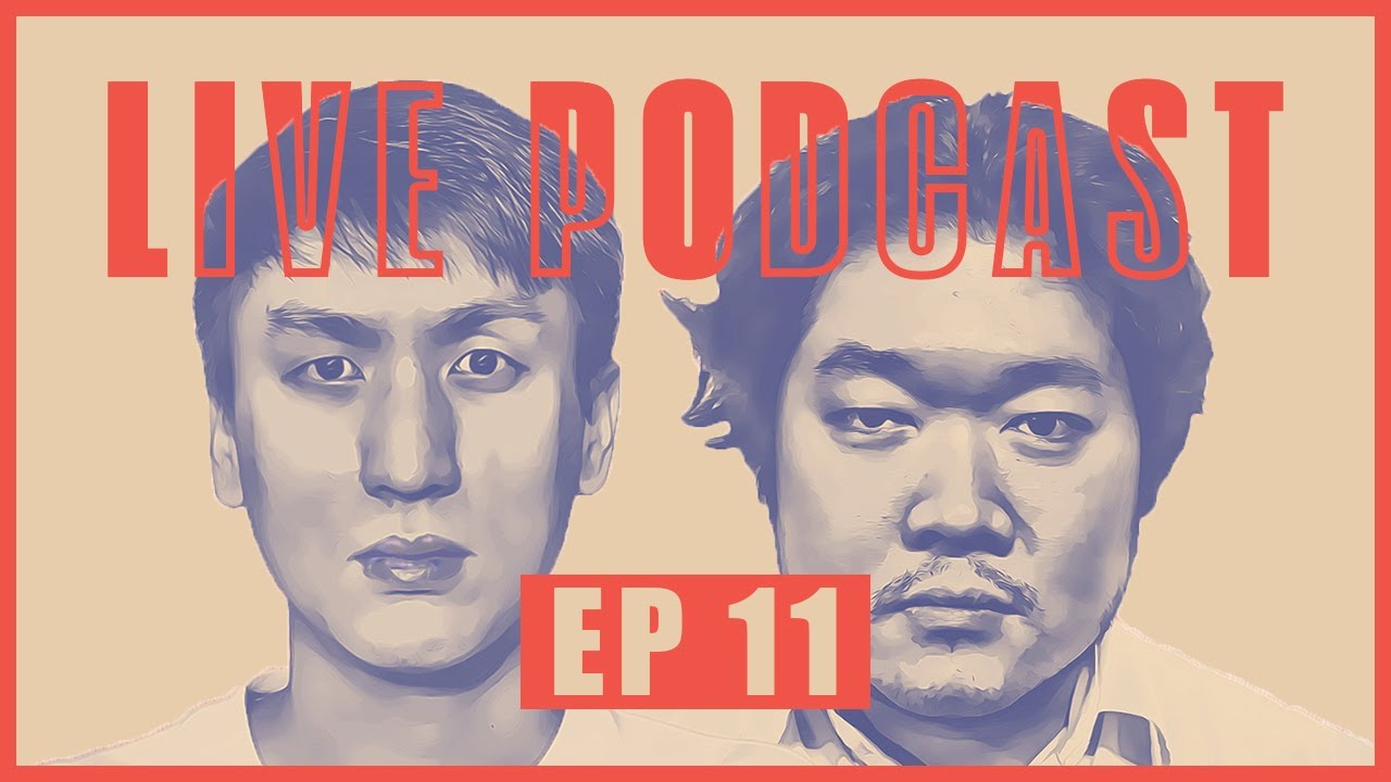 No Nut November | Ep 11 | bigboung No Nut November | Ep 11 | bigboung