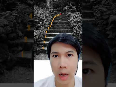 บันได 13 ขั้น บันได 13 ขั้น