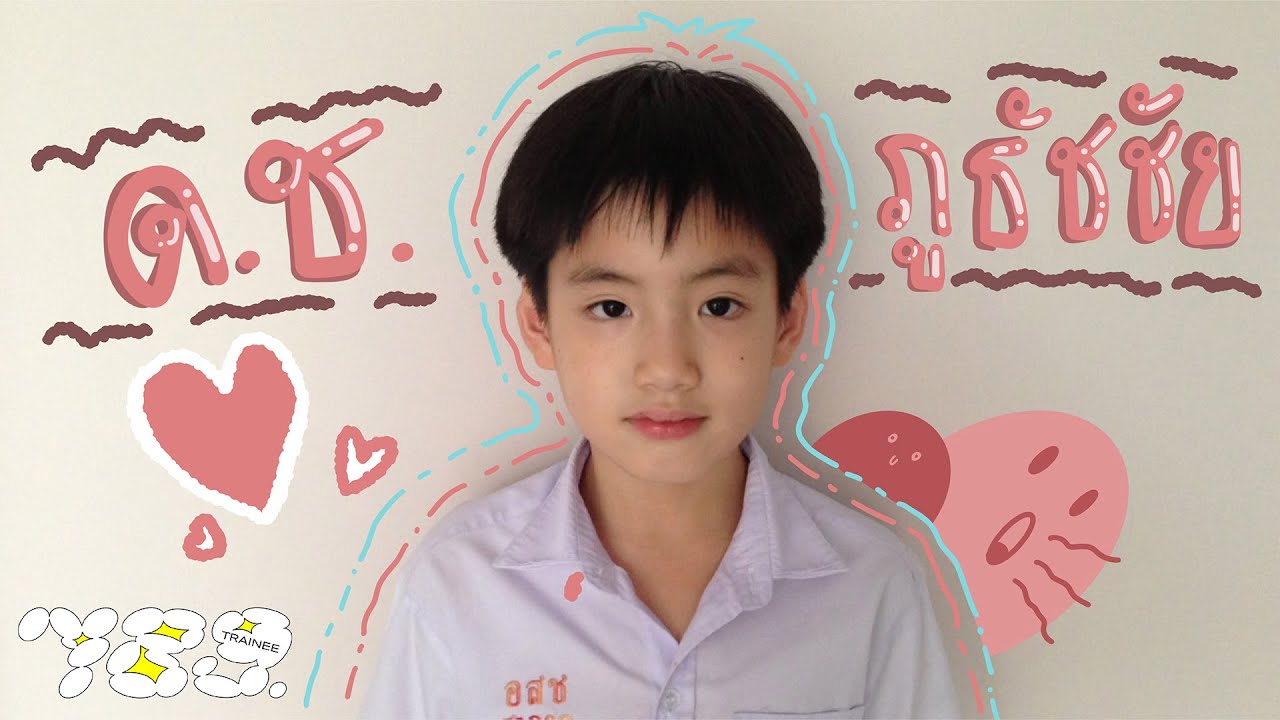 789TRAINEE – PHUTATCHAI Back in time 789TRAINEE – PHUTATCHAI Back in time