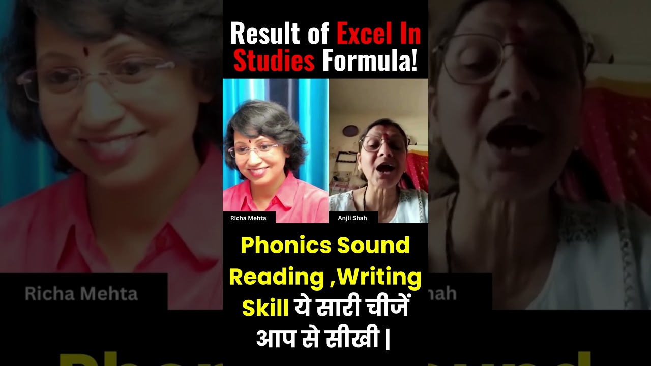 Excel In Studies Formula! | Anjli Shah Review | Phonics Training – Richa Mehta Education #shorts Excel In Studies Formula! | Anjli Shah Review | Phonics Training – Richa Mehta Education #shorts