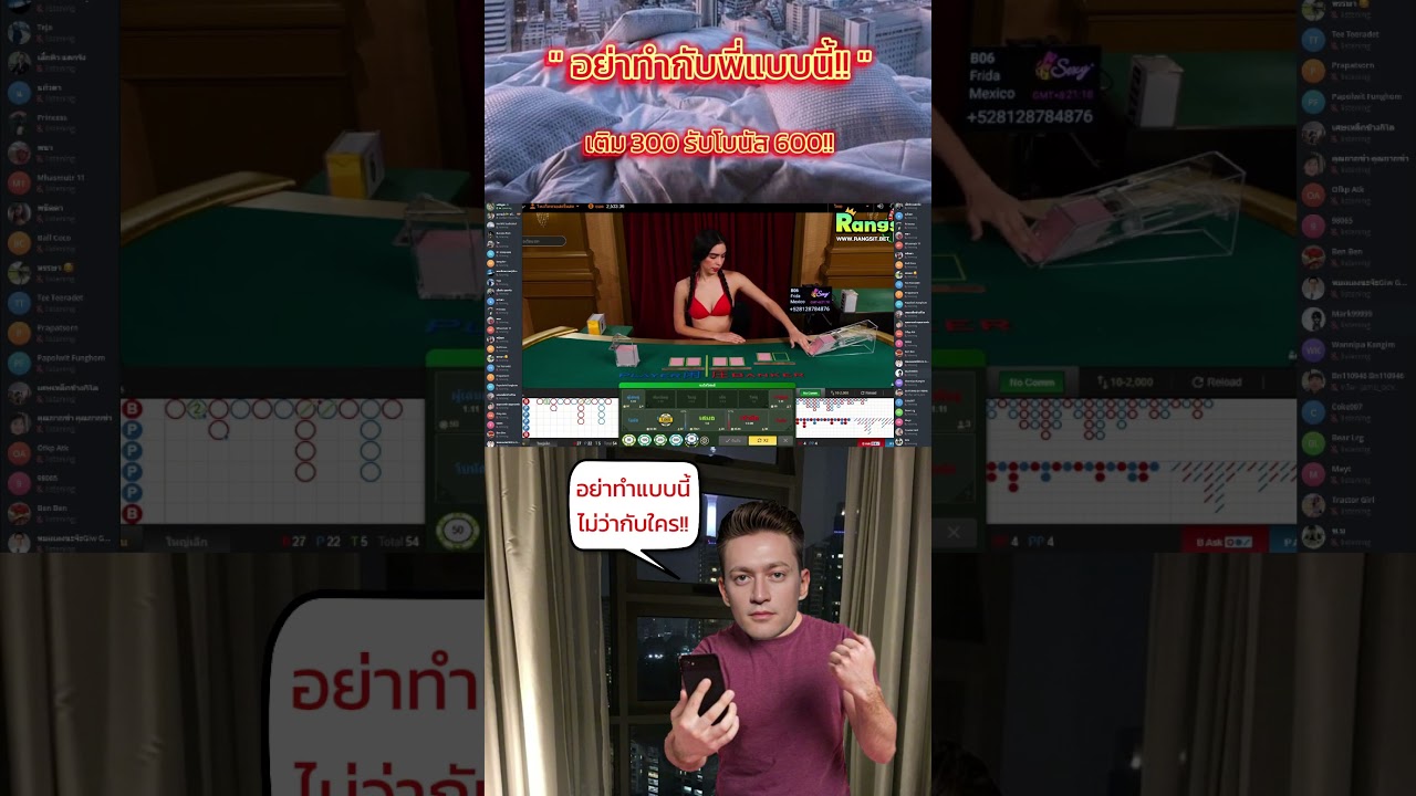 อย่าทำกับพี่แบบนี้!! อย่าทำกับพี่แบบนี้!!