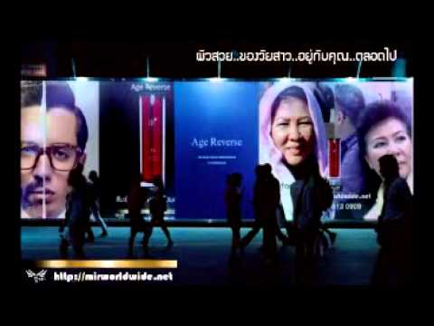 หนังสือ The Law of Success นโปเลียน ฮิลล์ 1 หนังสือ The Law of Success นโปเลียน ฮิลล์ 1