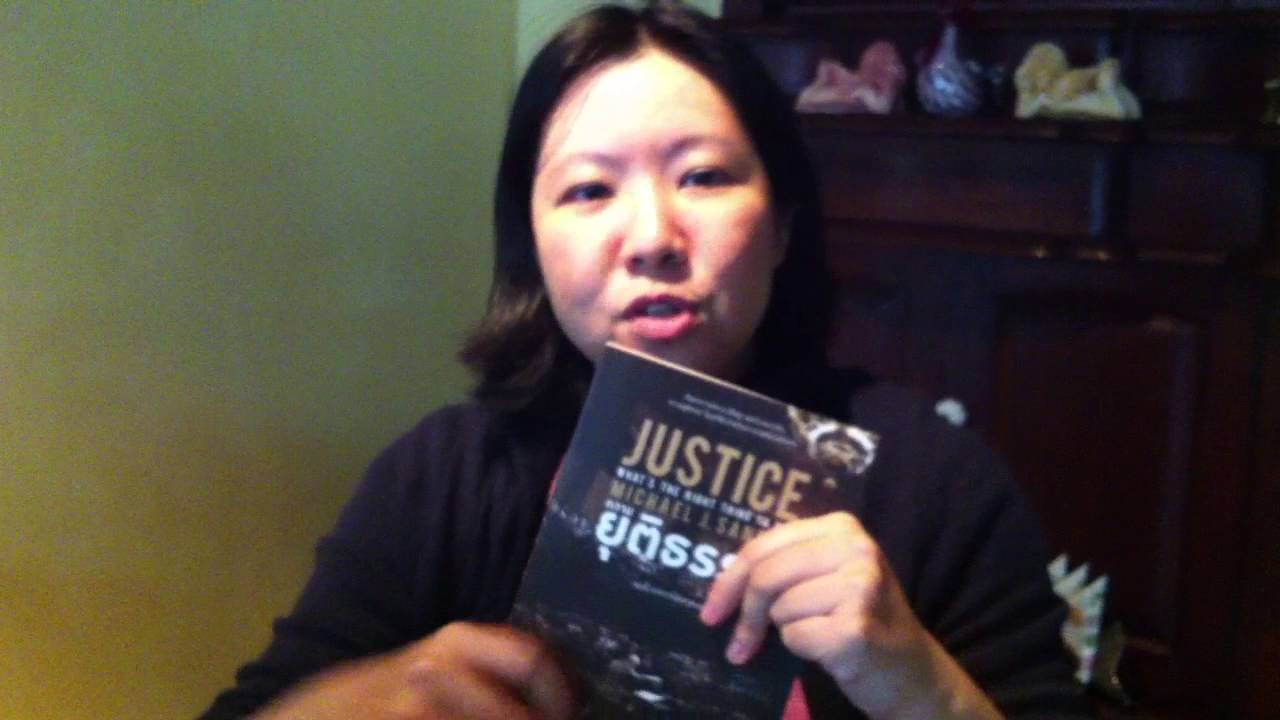 รีวิวหนังสือ Justice สัมภาษณ์ผู้แปล รีวิวหนังสือ Justice สัมภาษณ์ผู้แปล