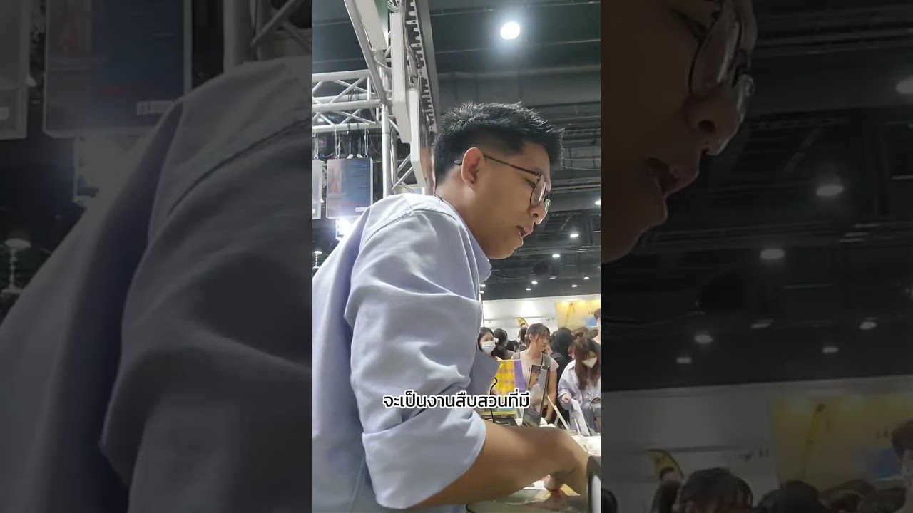 เมื่อคนอ่านอยากได้หักมุมโหดๆ l อาทิตย์ละเล่ม #shorts เมื่อคนอ่านอยากได้หักมุมโหดๆ l อาทิตย์ละเล่ม #shorts