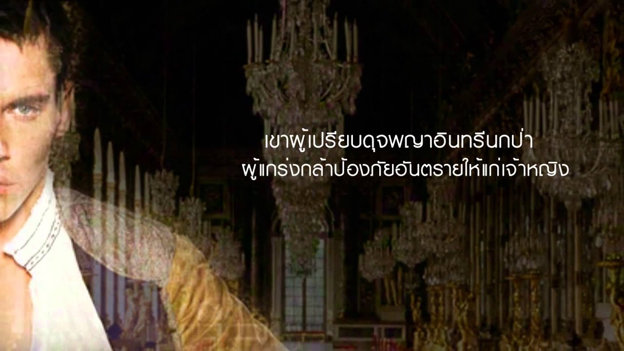 แนะนำหนังสือ พิมพ์สำนักพิมพ์ ม.ค 57 V.2 แนะนำหนังสือ พิมพ์สำนักพิมพ์ ม.ค 57 V.2