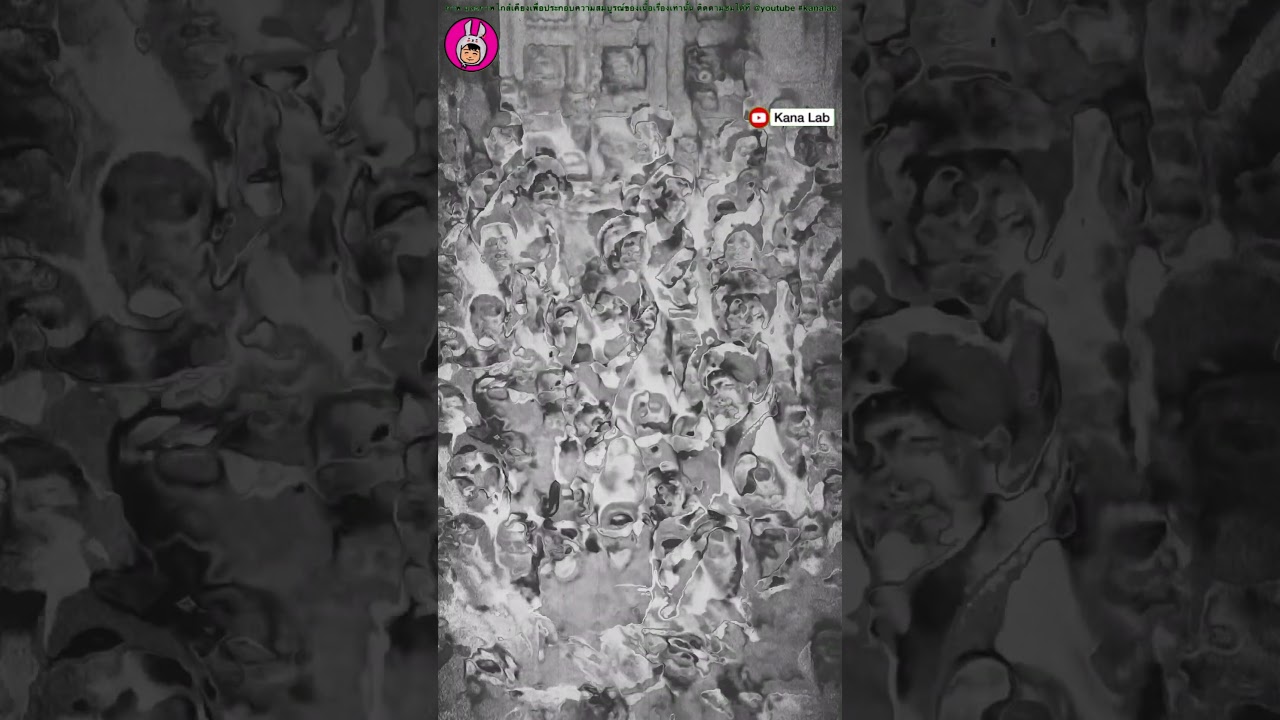 สรุปจำนวนจริง พระภรรยาข้าบาทบริจาริกา รัชกาลที่ 5 สรุปจำนวนจริง พระภรรยาข้าบาทบริจาริกา รัชกาลที่ 5