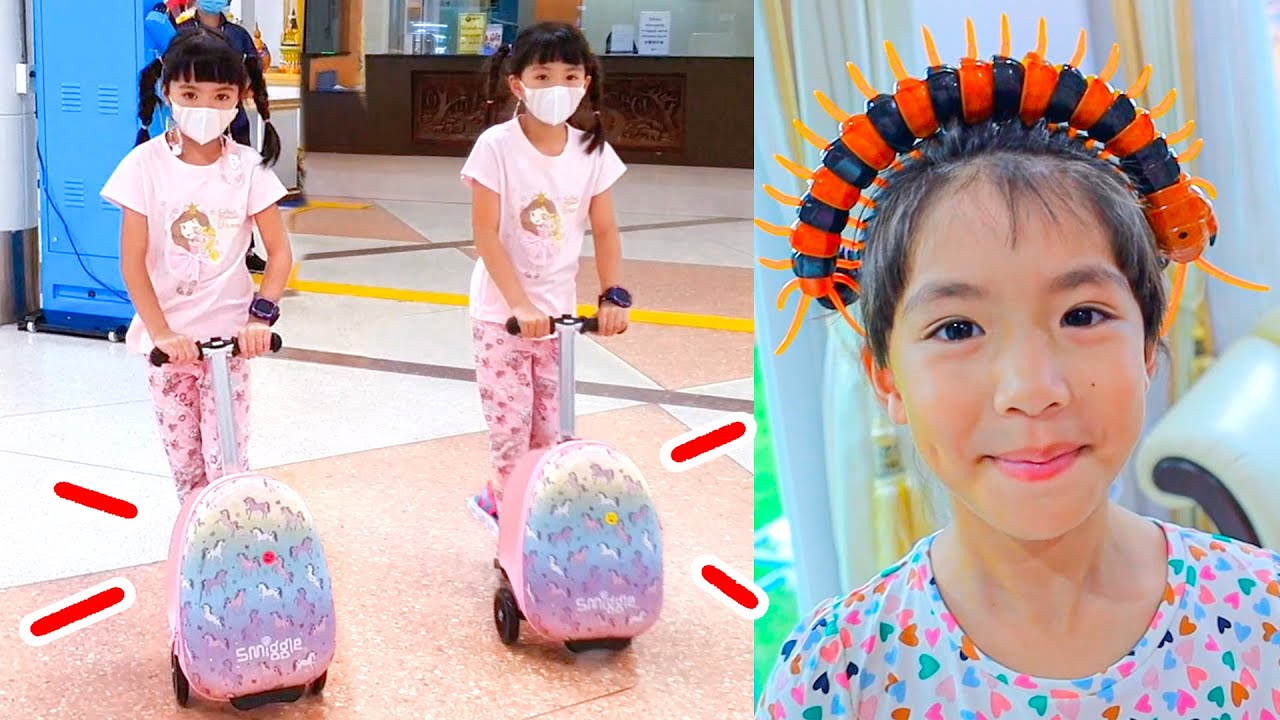 หนูยิ้มหนูแย้ม ใช้กระเป๋าสกู๊ตเตอร์ที่สนามบิน หนูยิ้มหนูแย้ม ใช้กระเป๋าสกู๊ตเตอร์ที่สนามบิน