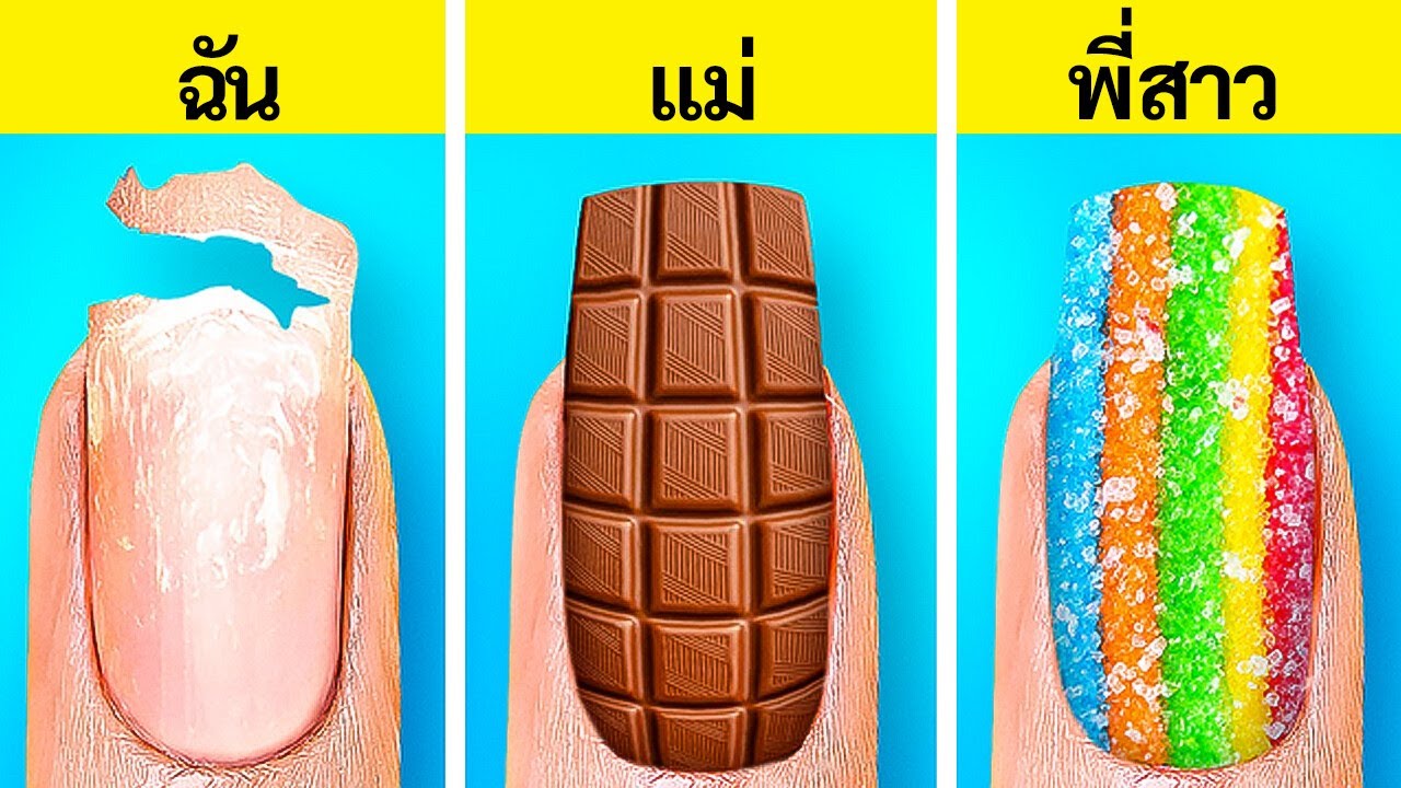 เคล็ดลับการใช้ปากกา 3 มิติสุดเจ๋ง || เคล็ดลับความงามสุดเจ๋งสำหรับทุกคน โดย 123 GO! LIKE เคล็ดลับการใช้ปากกา 3 มิติสุดเจ๋ง || เคล็ดลับความงามสุดเจ๋งสำหรับทุกคน โดย 123 GO! LIKE