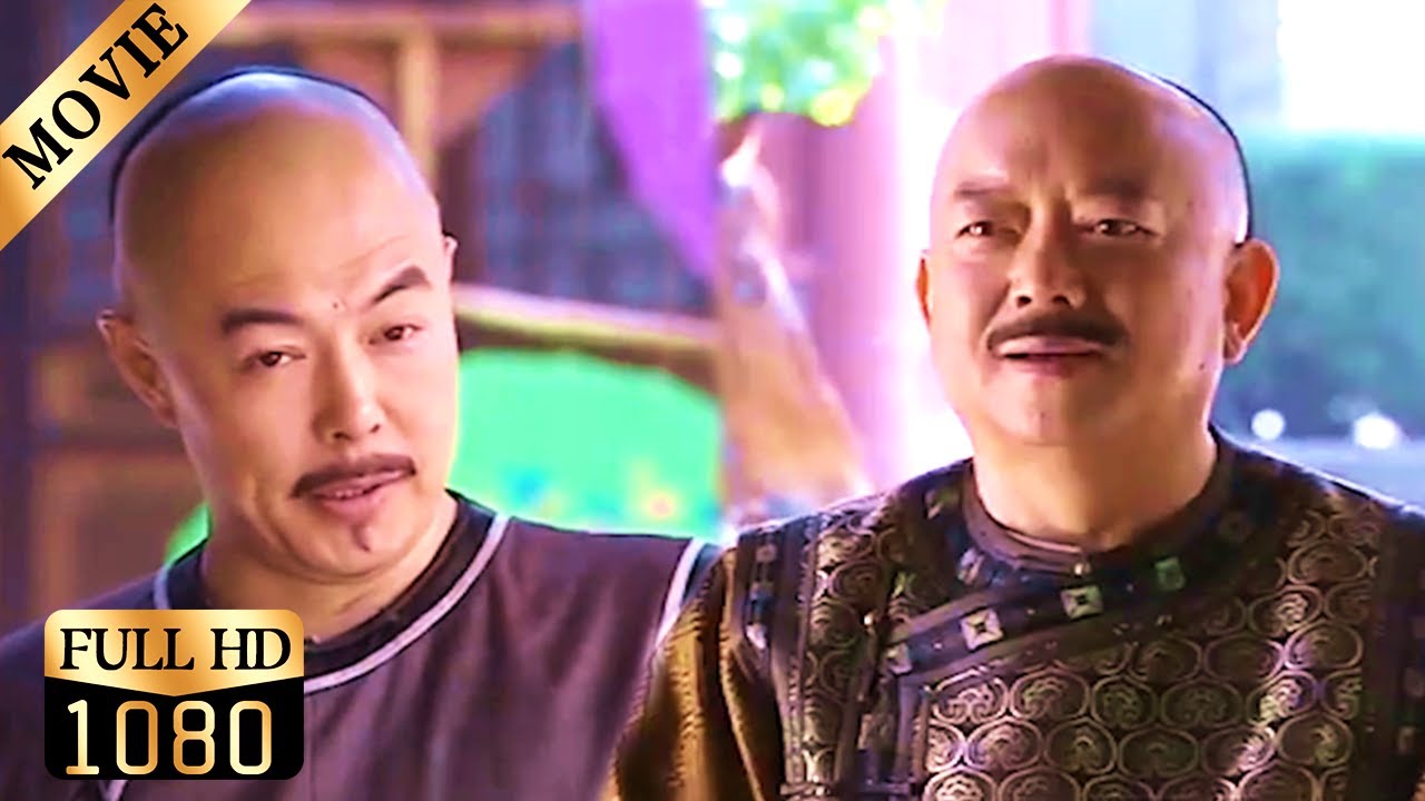 和珅耍小聪明对付皇上心腹,谁料皇上竟借此敲打和珅,这可吓坏了和珅!【铁齿铜牙纪晓岚】 和珅耍小聪明对付皇上心腹,谁料皇上竟借此敲打和珅,这可吓坏了和珅!【铁齿铜牙纪晓岚】