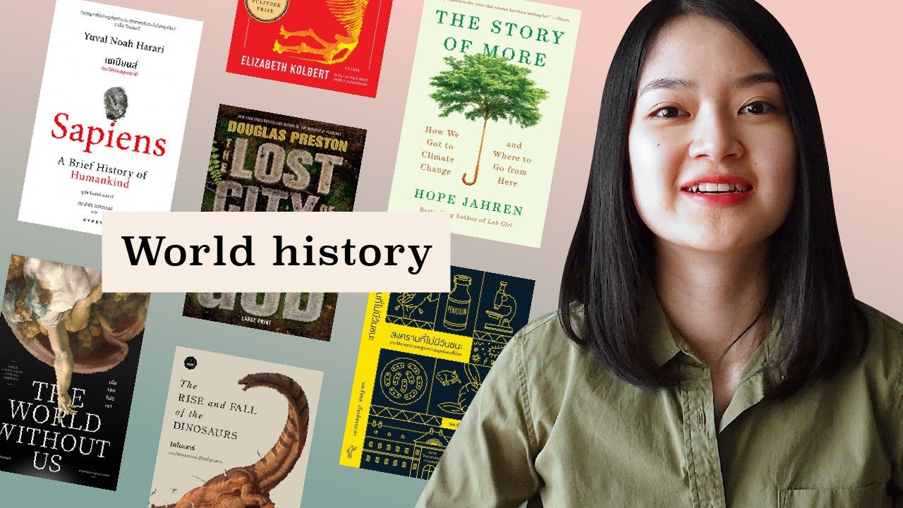 รีวิวหนังสือประวัติศาสตร์ “โลก” เล่าย้อนตั้งแต่อดีตไปจนถึงอนาคต 🌎 รีวิวหนังสือประวัติศาสตร์ “โลก” เล่าย้อนตั้งแต่อดีตไปจนถึงอนาคต 🌎