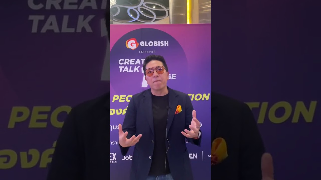 หัวหน้าที่ดีต้องเป็นอย่างไร หัวหน้าที่ดีต้องเป็นอย่างไร