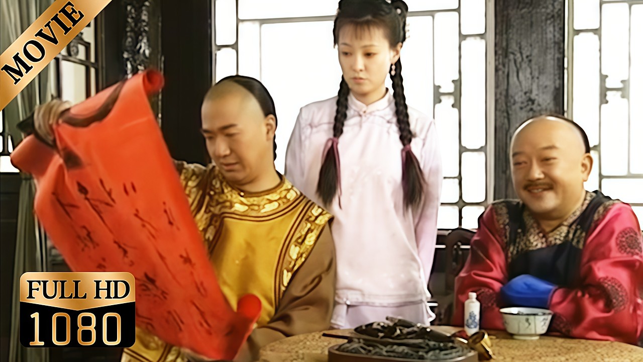 和珅找人写了一副祝寿赋,怎料每句前四个字连在一起竟是千年王八,纪晓岚直接笑掉大牙!【铁齿铜牙纪晓岚】 和珅找人写了一副祝寿赋,怎料每句前四个字连在一起竟是千年王八,纪晓岚直接笑掉大牙!【铁齿铜牙纪晓岚】