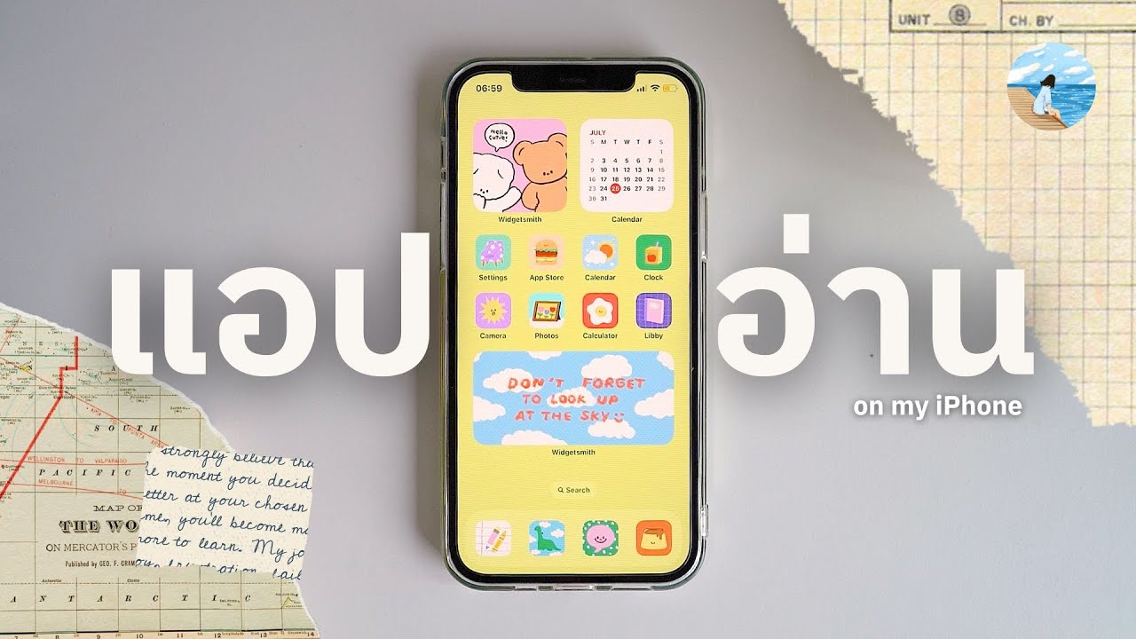 รีวิว 8 แอปอ่านหนังสือฟรีบน iPhone, iPad และวิธีซื้อ ebook ราคาถูก📱 รีวิว 8 แอปอ่านหนังสือฟรีบน iPhone, iPad และวิธีซื้อ ebook ราคาถูก📱