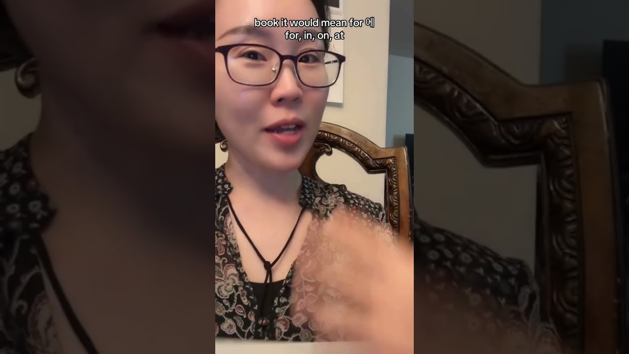 #learnkorean w/ #coreall #coreallflashcards #learningkorean #hangul #koreanalphabet #koreanlanguage #learnkorean w/ #coreall #coreallflashcards #learningkorean #hangul #koreanalphabet #koreanlanguage