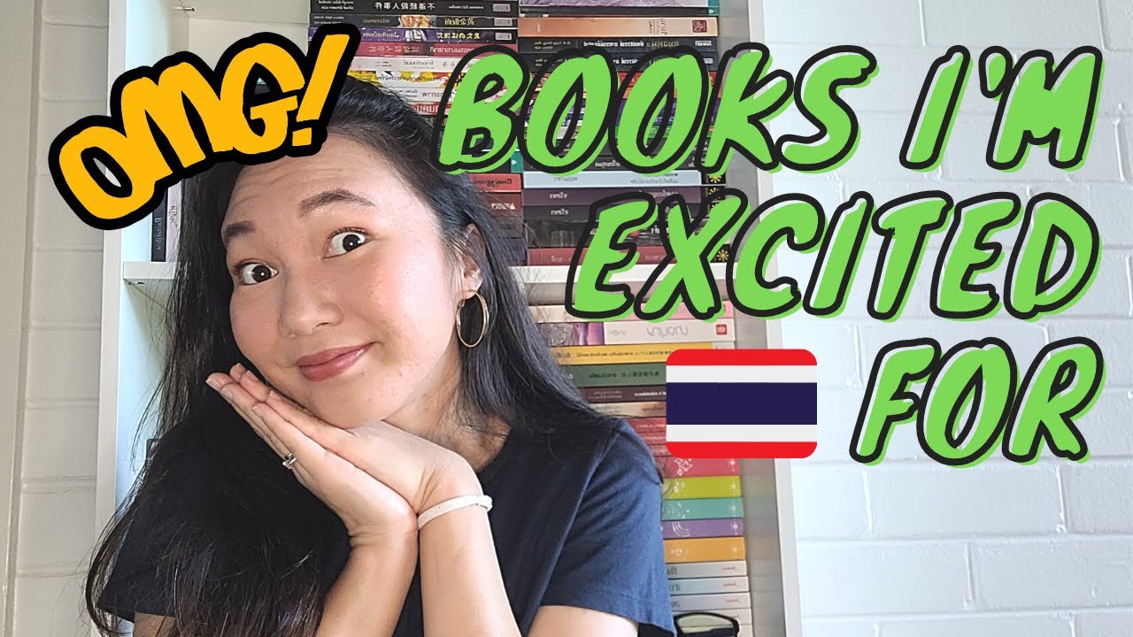 หนังสือน่าอ่านปี 2022 / ครึ่งปีแรก / Biblioteca Di Violet หนังสือน่าอ่านปี 2022 / ครึ่งปีแรก / Biblioteca Di Violet