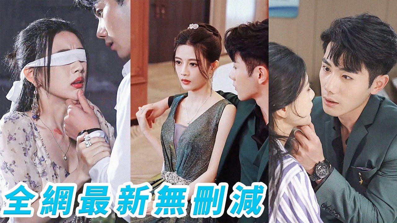 她為了肚子裡的孩子被迫嫁給瘋批大佬,他貪她美色,她圖他庇佑,所有人都猜她活不到生崽之日,為保命她開始攻略,一不小心成了瘋批大佬的心尖寵#金絲雀#甜寵 她為了肚子裡的孩子被迫嫁給瘋批大佬,他貪她美色,她圖他庇佑,所有人都猜她活不到生崽之日,為保命她開始攻略,一不小心成了瘋批大佬的心尖寵#金絲雀#甜寵