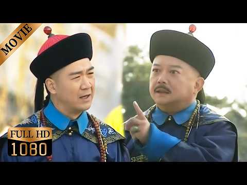 和珅出了个对子想要为难纪晓岚,怎料纪晓岚竟对他展开人身攻击,和珅当场破口大骂!【铁齿铜牙纪晓岚】 和珅出了个对子想要为难纪晓岚,怎料纪晓岚竟对他展开人身攻击,和珅当场破口大骂!【铁齿铜牙纪晓岚】