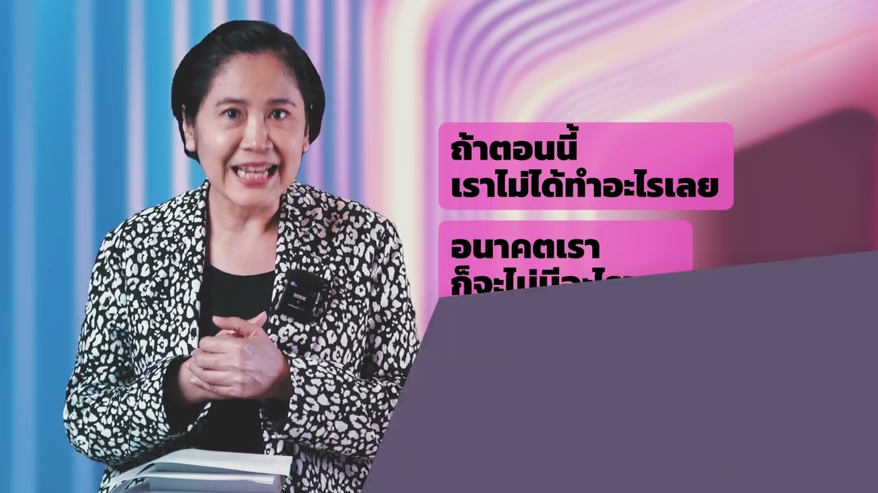 สรุปง่ายๆ กับอ่านเข้าเส้น วันนี้พบกับ 📓 “เชื่อเถอะ เธอทำได้ทุกอย่างอยู่แล้ว” สรุปง่ายๆ กับอ่านเข้าเส้น วันนี้พบกับ 📓 “เชื่อเถอะ เธอทำได้ทุกอย่างอยู่แล้ว”