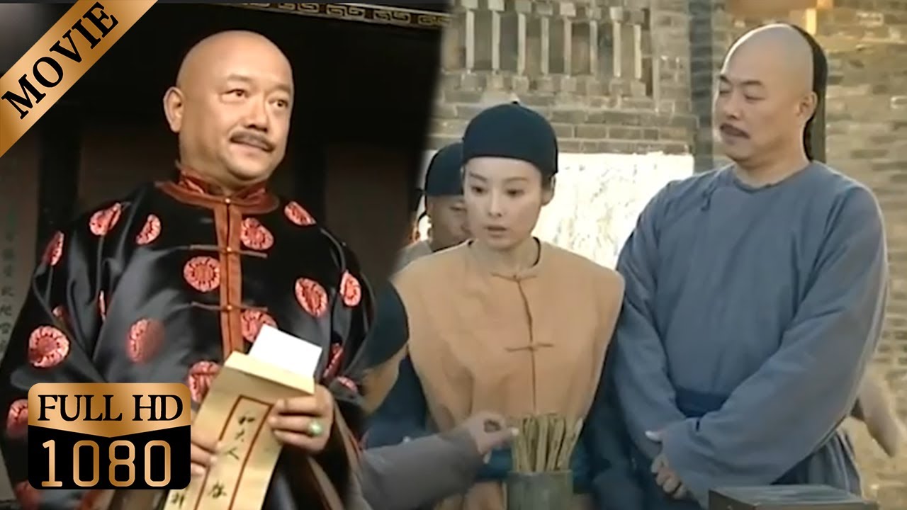 皇上跑到工地去干活,怎料竟发现流水般的银子全进贪官口袋里了,和珅彻底慌了神!【铁齿铜牙纪晓岚】 皇上跑到工地去干活,怎料竟发现流水般的银子全进贪官口袋里了,和珅彻底慌了神!【铁齿铜牙纪晓岚】