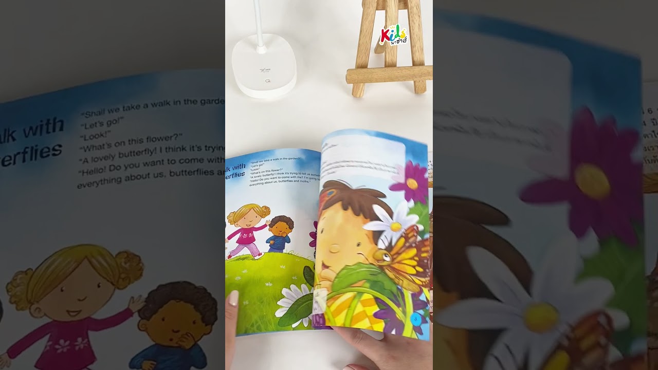 พี่คิดส์รีวิว หนังสือเรียนรู้โลกของแมลง พี่คิดส์รีวิว หนังสือเรียนรู้โลกของแมลง