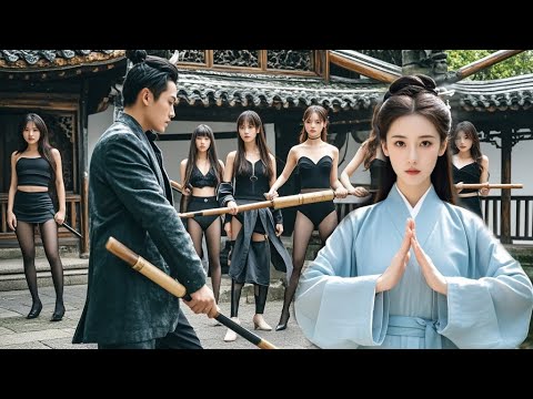 一口气看完!恶霸们以为姑娘好欺负,得寸进尺,怎料姑娘是个隐藏的功夫大佬 🥰 中国电视剧 一口气看完!恶霸们以为姑娘好欺负,得寸进尺,怎料姑娘是个隐藏的功夫大佬 🥰 中国电视剧