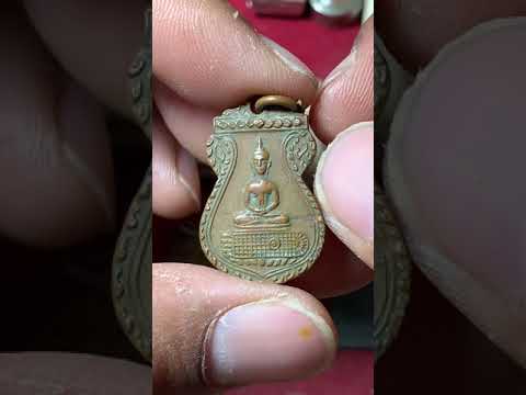 EP318 พระบ้านหน้าค้นหา วันนี้ในค่ายที่เหลือกับตัดต่อจากเพื่อนที่เหมามาจากพิจิตร EP318 พระบ้านหน้าค้นหา วันนี้ในค่ายที่เหลือกับตัดต่อจากเพื่อนที่เหมามาจากพิจิตร