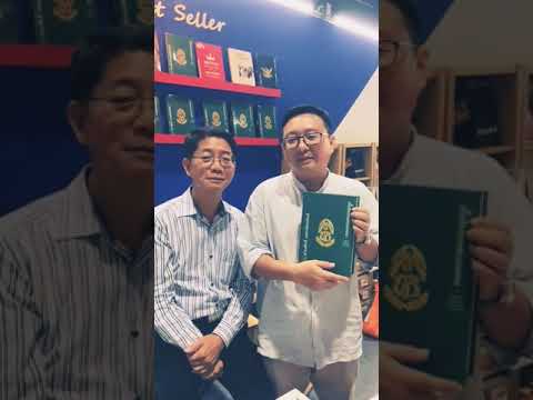 #ชัยธวัชตุลาธน แนะนำหนังสืออาจารย์ #ธำรงศักดิ์ เพชรเลิศอนันต์ #เนื้อในระบอบถนอม #ชัยธวัชตุลาธน แนะนำหนังสืออาจารย์ #ธำรงศักดิ์ เพชรเลิศอนันต์ #เนื้อในระบอบถนอม