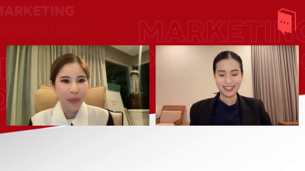 Live เปิดตัวหนังสือ Marketing Psychology of Great Customer Experience Live เปิดตัวหนังสือ Marketing Psychology of Great Customer Experience