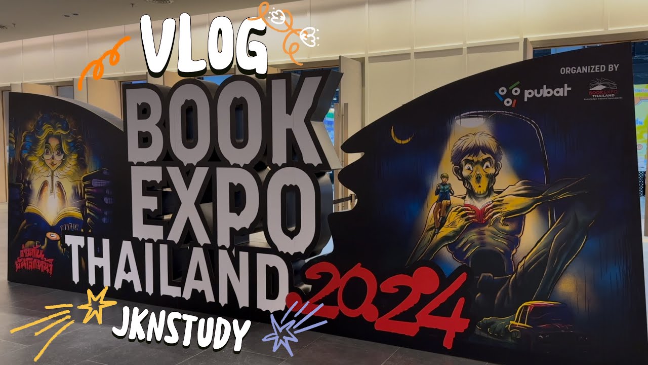 Vlog Book Expo Thailand 2024 งานมหกรรมหนังสือระดับชาติ ครั้งที่ 29 | Vlog ep.1 Vlog Book Expo Thailand 2024 งานมหกรรมหนังสือระดับชาติ ครั้งที่ 29 | Vlog ep.1
