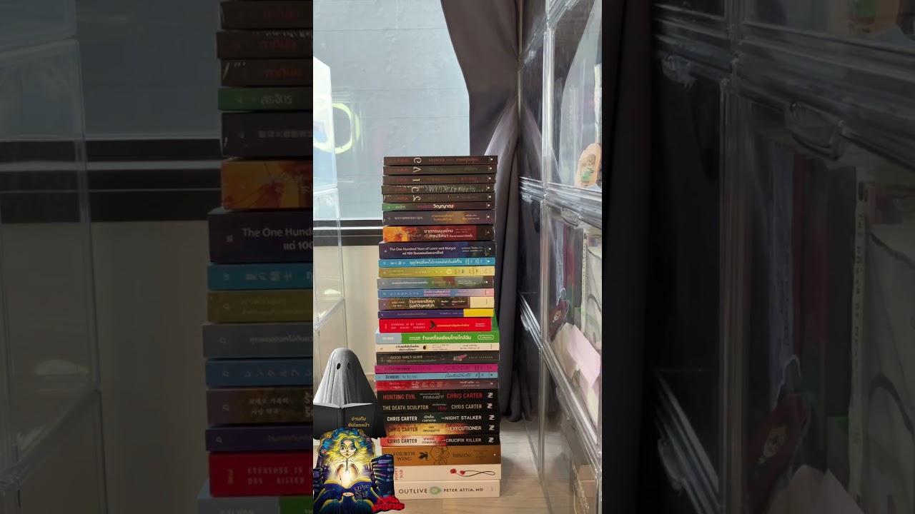 Preview หนังสือ 65 เล่มที่ได้มาจากงานหนังสือ 📖📚 Preview หนังสือ 65 เล่มที่ได้มาจากงานหนังสือ 📖📚