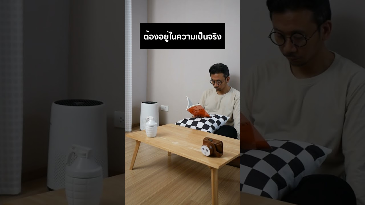 สิ่งที่ต้องรู้ ก่อนที่กฎแรงดึงดูดจะใช้ได้ผล | ฟินน์ ยุทธนา  #พัฒนาตัวเอง  #รีวิวหนังสือ สิ่งที่ต้องรู้ ก่อนที่กฎแรงดึงดูดจะใช้ได้ผล | ฟินน์ ยุทธนา  #พัฒนาตัวเอง  #รีวิวหนังสือ