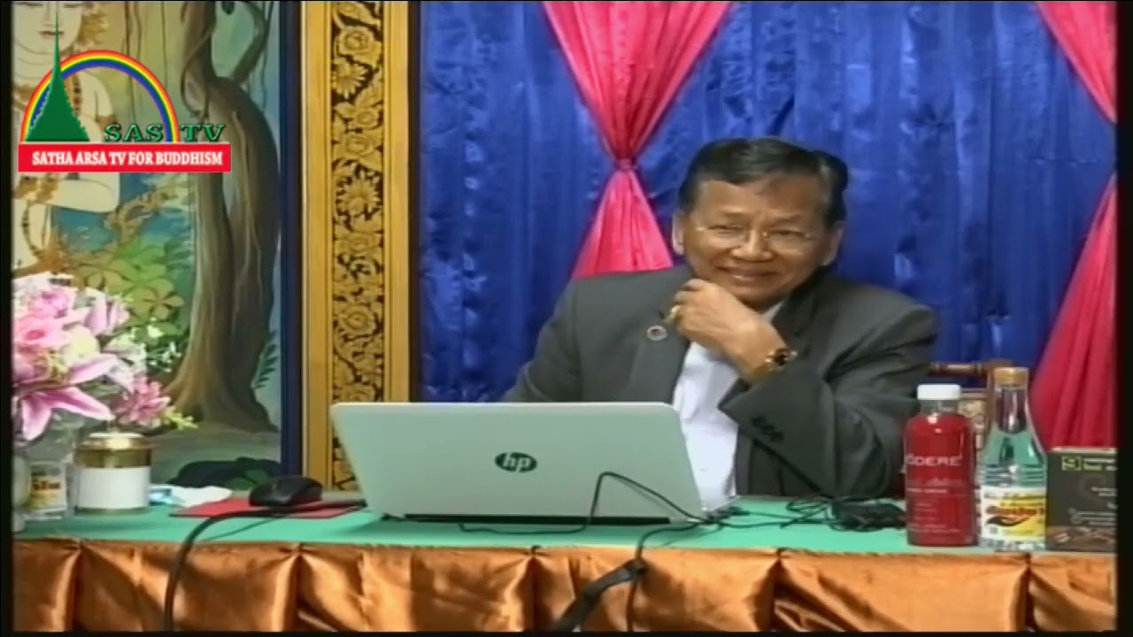 เปิดใจใส่ธัมมะ 13 พฤศจิกายน 2567 ภาค 1 เปิดใจใส่ธัมมะ 13 พฤศจิกายน 2567 ภาค 1