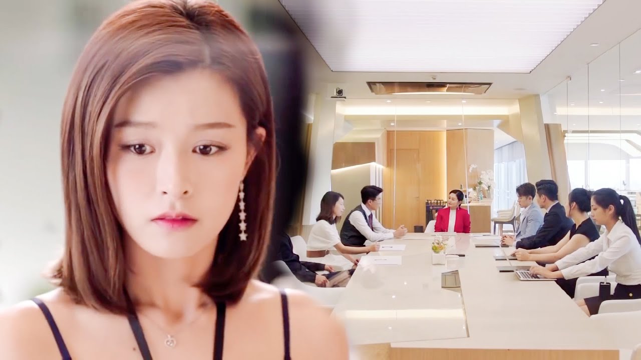 領導仗勢偷走灰姑娘的參賽名額,怎料她是董事長的女兒,下秒就被開除! 領導仗勢偷走灰姑娘的參賽名額,怎料她是董事長的女兒,下秒就被開除!