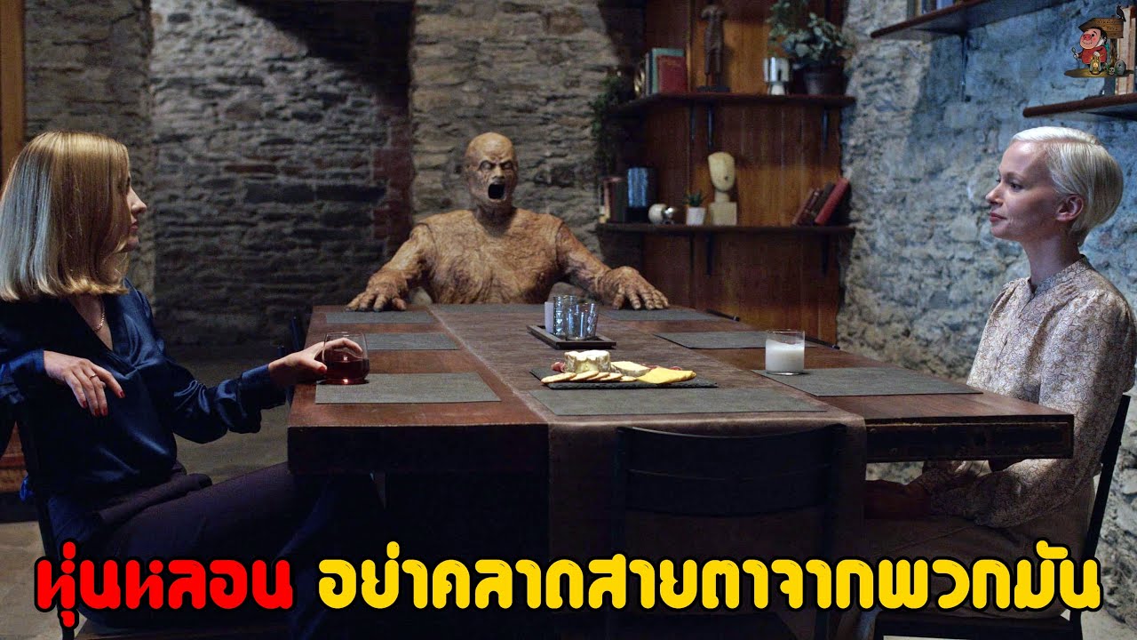 “รวมหนังหุ่นหลอน” อย่าคลาดสายตาจากพวกมัน ไม่งั้นตายสยอง! | สปอยหนัง รวมหนังตอนพิเศษ “รวมหนังหุ่นหลอน” อย่าคลาดสายตาจากพวกมัน ไม่งั้นตายสยอง! | สปอยหนัง รวมหนังตอนพิเศษ