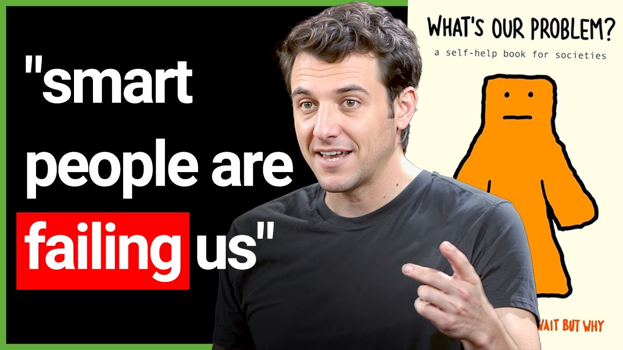 หนังสือเล่มนี้อธิบายทุกสิ่งที่ผิดปกติในสังคม: ปัญหาของเราคืออะไร? โดย Tim Urban (เรื่องย่อ) 📚 หนังสือเล่มนี้อธิบายทุกสิ่งที่ผิดปกติในสังคม: ปัญหาของเราคืออะไร? โดย Tim Urban (เรื่องย่อ) 📚