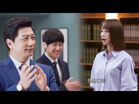 送外賣的窮女孩被嘲諷學歷低,下秒倒背20本法律條文,驚艷所有人! 送外賣的窮女孩被嘲諷學歷低,下秒倒背20本法律條文,驚艷所有人!