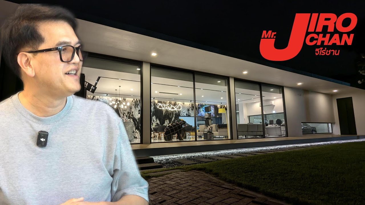 เปิดบ้านชายโสดกับ Ferrari คันงาม เปิดบ้านชายโสดกับ Ferrari คันงาม