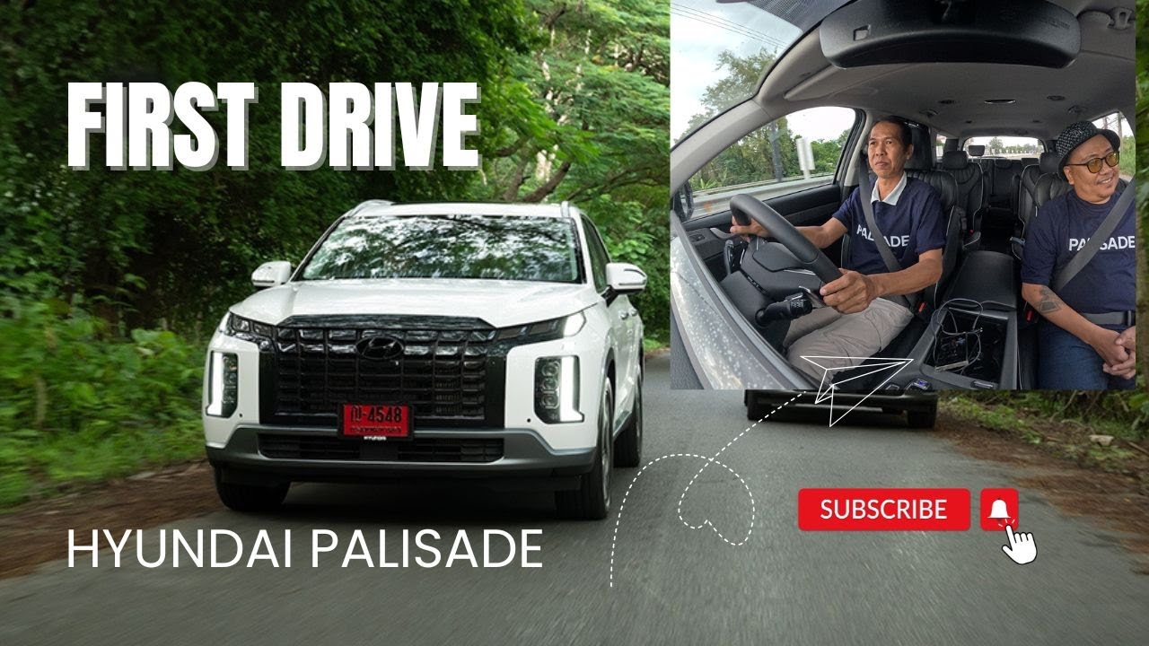 HYUNDAI PALISADE พิสูจน์สมรรถนะ D-SUV หรูหรา นุ่มนวล มั่นคงอย่างมีพลัง พร้อมความอเนกประสงค์ครบครัน HYUNDAI PALISADE พิสูจน์สมรรถนะ D-SUV หรูหรา นุ่มนวล มั่นคงอย่างมีพลัง พร้อมความอเนกประสงค์ครบครัน