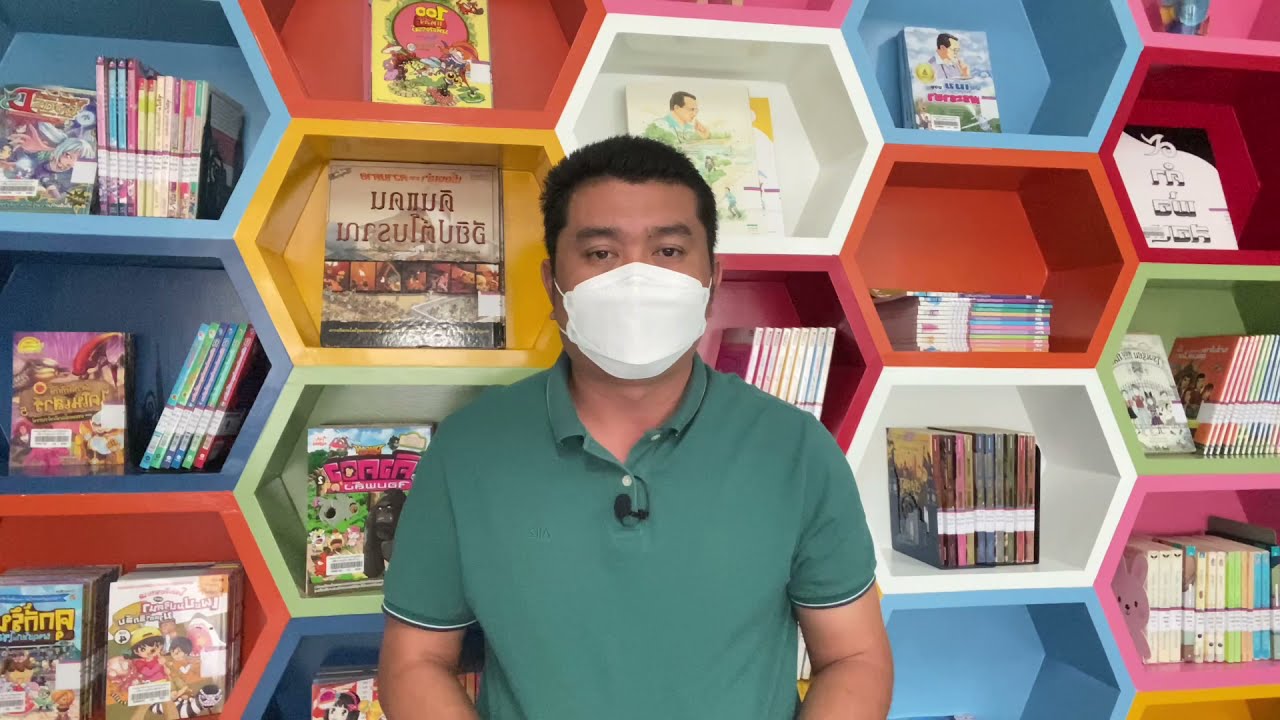 แนะนำหนังสือน่าอ่าน ep.11 | ออกจากวังวนความจนตลอดชาติ แนะนำหนังสือน่าอ่าน ep.11 | ออกจากวังวนความจนตลอดชาติ