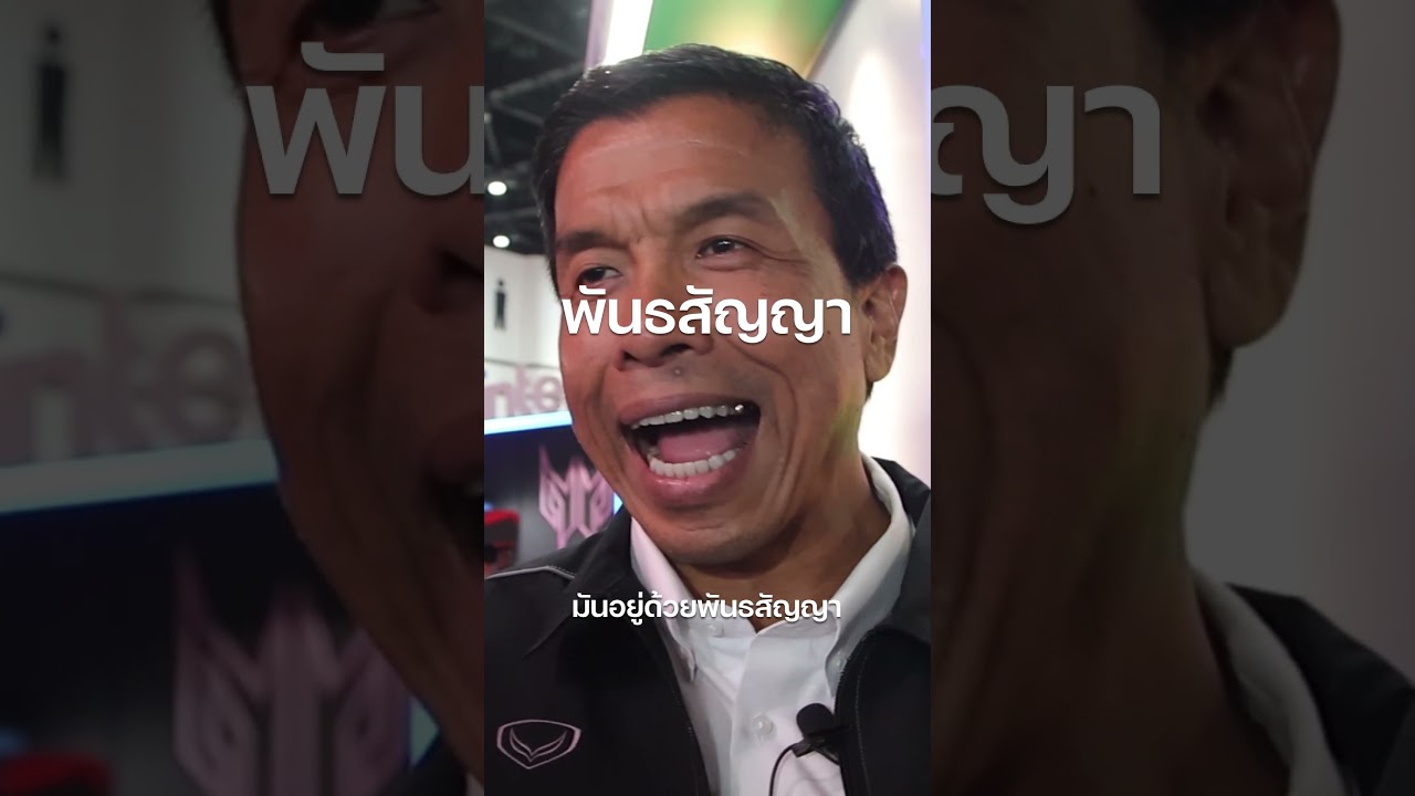 ชัชชาติ สิทธิพันธุ์ แนะนำหนังสือน่าอ่าน #shorts #reading #books #หนังสือ #นโยบาย #ผู้ว่ากรุงเทพ ชัชชาติ สิทธิพันธุ์ แนะนำหนังสือน่าอ่าน #shorts #reading #books #หนังสือ #นโยบาย #ผู้ว่ากรุงเทพ