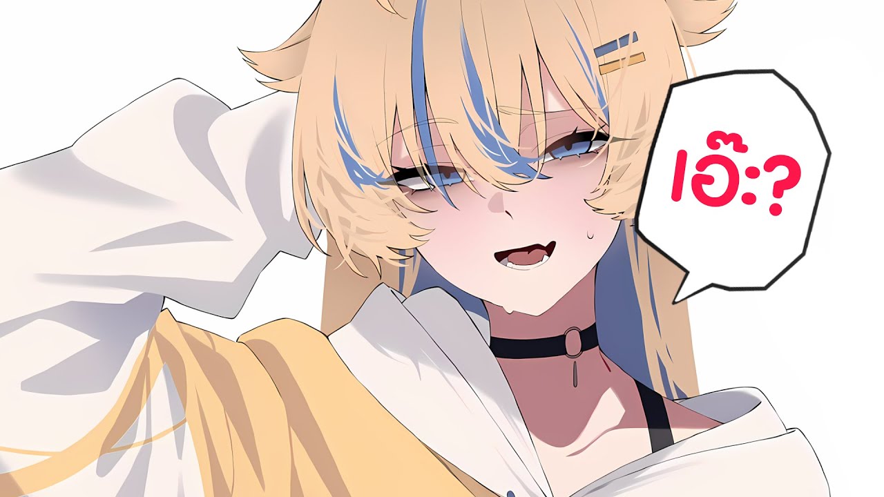 อ…เอ๊ะ จะกดเข้ามาดูผมบ่นจริงเหรอ? อ…เอ๊ะ จะกดเข้ามาดูผมบ่นจริงเหรอ?