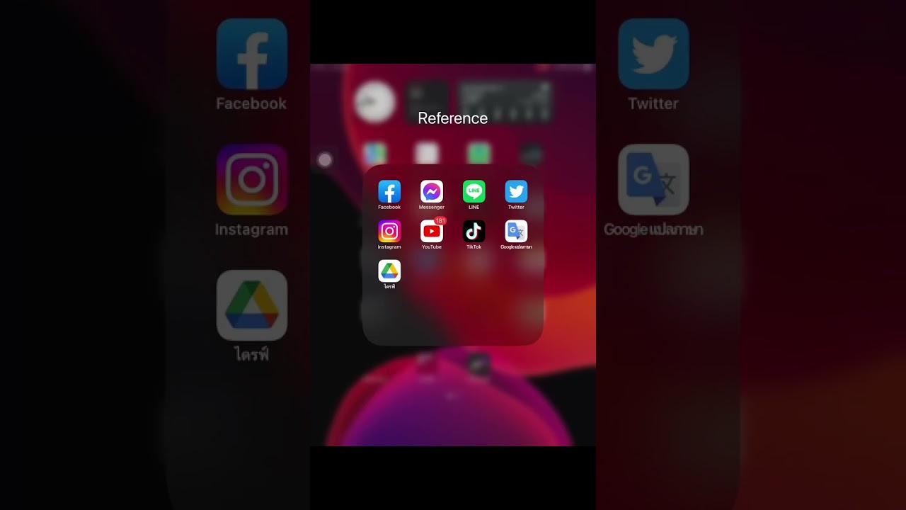 เจอหนังสือน่าอ่าน แต่อ่านแป๊บเดียวก็หลับ  |  BoatPratiphan  EP.3     #หนังสือเสียง #หนังสือ เจอหนังสือน่าอ่าน แต่อ่านแป๊บเดียวก็หลับ  |  BoatPratiphan  EP.3     #หนังสือเสียง #หนังสือ