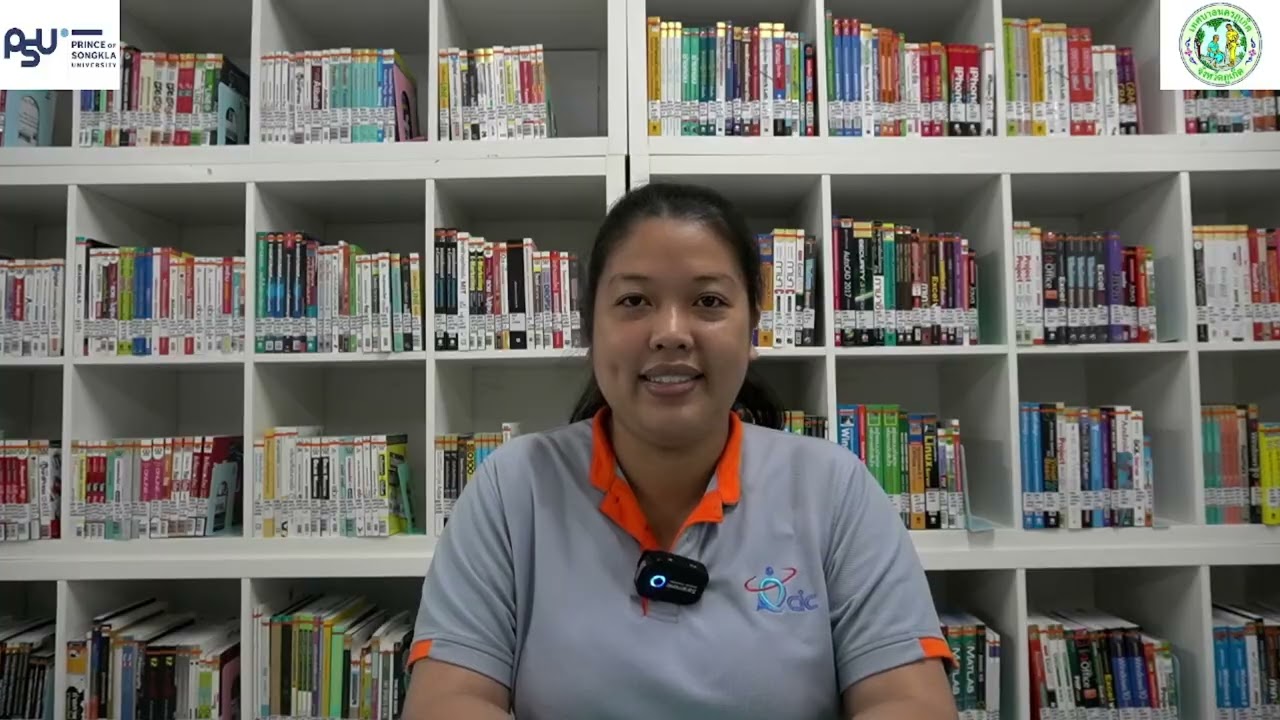 แนะนำหนังสือน่าอ่าน แนะนำหนังสือน่าอ่าน