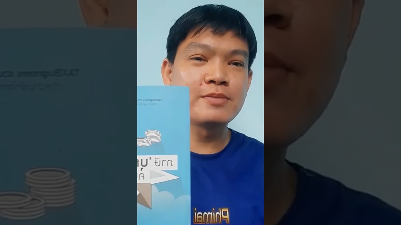 รีวิวหนังสือภาษีบุกคนธรรมดา  ไฮไลท์ 27/10/2024 รีวิวหนังสือภาษีบุกคนธรรมดา  ไฮไลท์ 27/10/2024